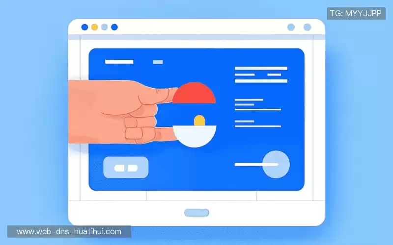 联络华体会官网